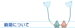 [ɂ