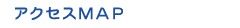 ANZXMAP