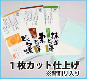 1Jbgdグ