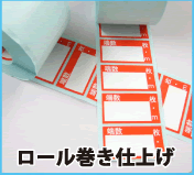 [dグ